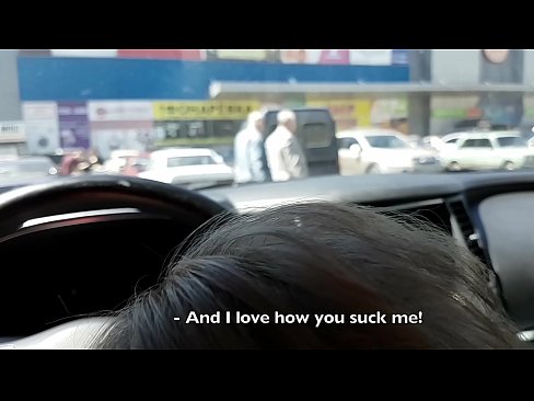 ❤️ درست در پارکینگ بیرون سوپرمارکت مکیده شد ☑ فیلم پورنو در fa.hentaidude.ru ❌